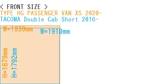 #TYPE HG PASSENGER VAN XS 2020- + TACOMA Double Cab Short 2016-